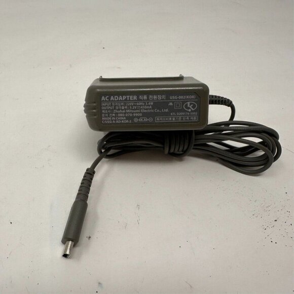 Nintendo DS Lite USG-002 AUS AC Adapter Charging Cable USG-002 - Picture 3 of 5